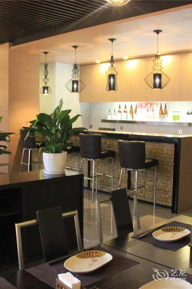 Green Park Hotel Tianjin Binhai  Екстериор снимка